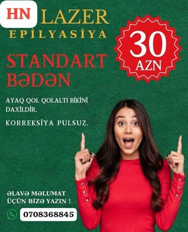 стоматология баку цены: HN Lazer Epilyasiya – effektiv, ağrısız və sürətli tüklərin — 3
