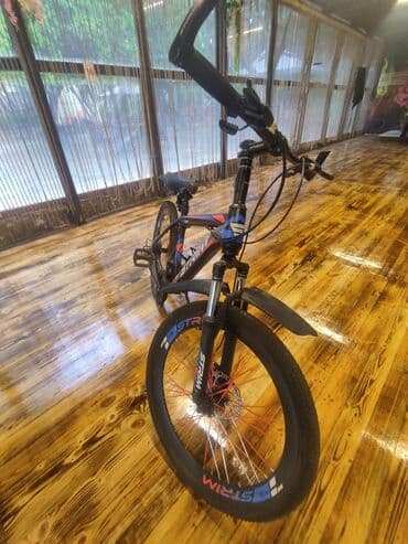 trinx x1 pro 2020: Dağ velosipedi Strim, 24" — 3