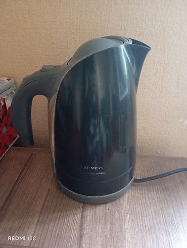 Elektrik çaydan Siemens, 1.6 - 2 l, İşlənmiş lalafo.az -da Elektrik çaydan Siemens, 1.6 - 2 l, İşlənmiş