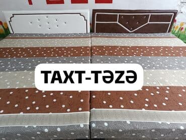 doşəmə taxtası: İkinəfərlik çarpayı, Siyirməsiz — 1