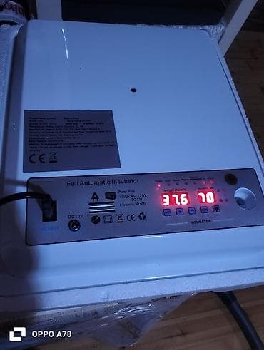 Satilir 1 defe istfade etmişem ciximin şekilide var Qiymeti 120m sondu lalafo.az -da Satilir 1 defe istfade etmişem ciximin şekilide var Qiymeti 120m sondu