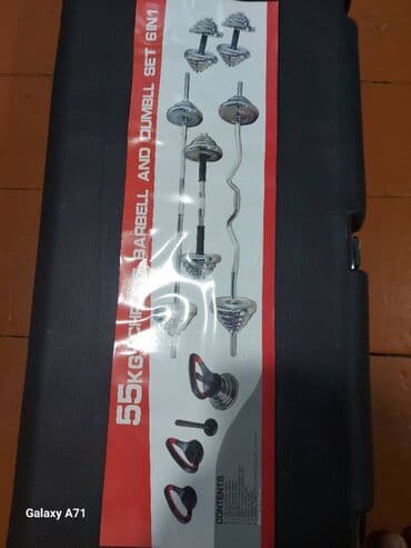 işlənmiş idman alətləri: 40 kg nerj dumbell 55 kg çamadan desti Bench press üçün stoyka — 2