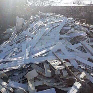 ПО для бизнеса: Yandirmağa ehti̇yac yox ! ------------------------------------------- — 4