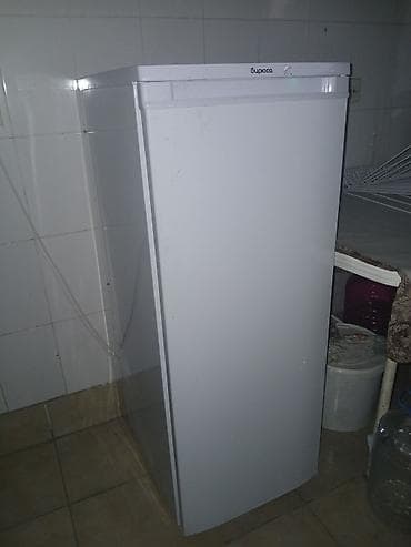 Qapalı dondurucu
