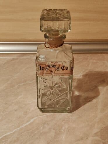 Xrustal Ətir qabı satilit. Sovetden qalma. Yekə olan 7 manat. Balaca