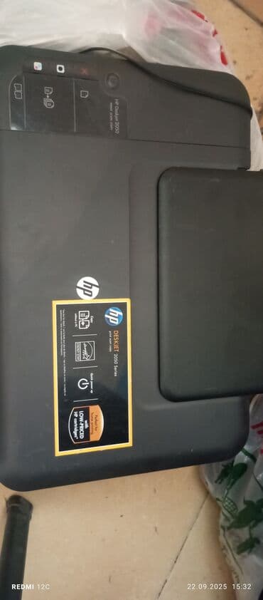 pirinter canon: HP Deskjet 2050 (J510 Series) çoxfunksiyalı cihaz - Funksiyalar: çap — 1