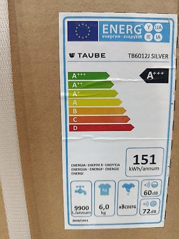 mini ats: TB6012j model kodlu paltaryuyan maşın haqqında əsas texniki — 2