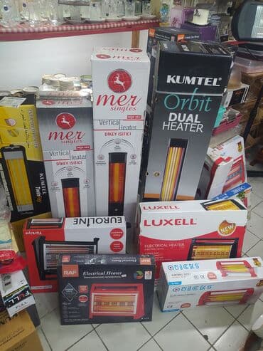 Устройства для борьбы с вредителями: Спиральный обогреватель, Luxgen — 3