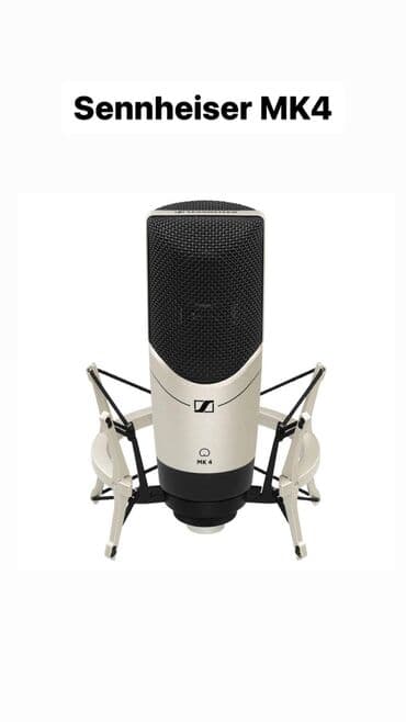 bluetooth mikrafon: Sennheiser MK4 mikrofon

#sennheiser#mikrofon — 1