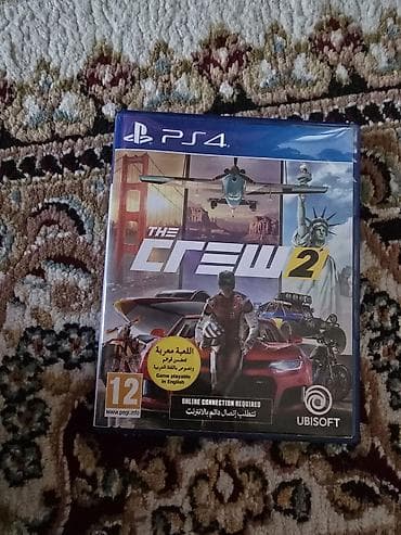 PS3 (Sony PlayStation 3): Yarış, İşlənmiş Ünvandan götürmə — 1