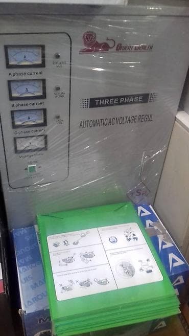 generator qiymətləri: Stablizator tanzimlayici tenzimlayici depodan stablizatorlarin — 4