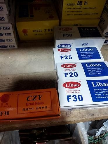 Stepler mismarlar topdan satış