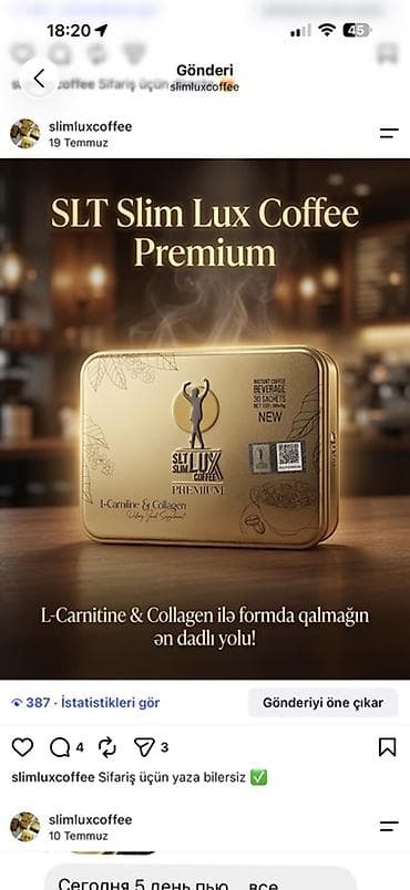 буква л кока кола: SLT Slim Lux Coffee Premium – L-Carnitine və Kollagen tərkibli instant — 1