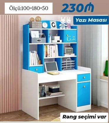 столик для кормления: *Yazı masası 230Azn* ✔️İstehsal Rusiya Laminat 18/lik qalinliqda — 1