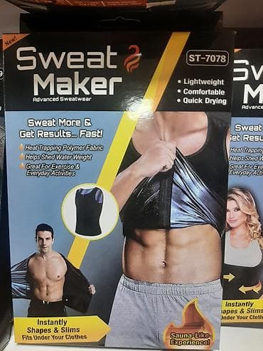 ereb qizili instagram: HEATOUTFIT termo-slim geyimləri Məhsul növləri: - ST2161 – kişi üçün — 7