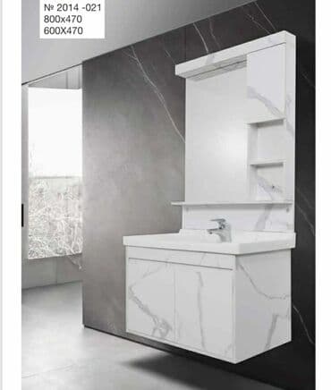 hamam moykası: “Moydadır” Qiymət real qiynətdi. 60 sm lik moydadırın qiymətidi. 80 — 2