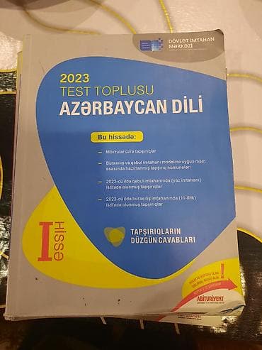 DİM test topluları və hazırlıq vəsaitləri paketi Paketə daxildir: -