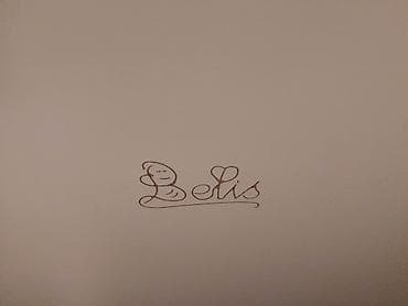 dosek: Oğlan və qız üçün, İşlənmiş, Dördbucaq, Beşik, Dəst ilə, Matrassız, Yellənmə mexanizm ilə — 2