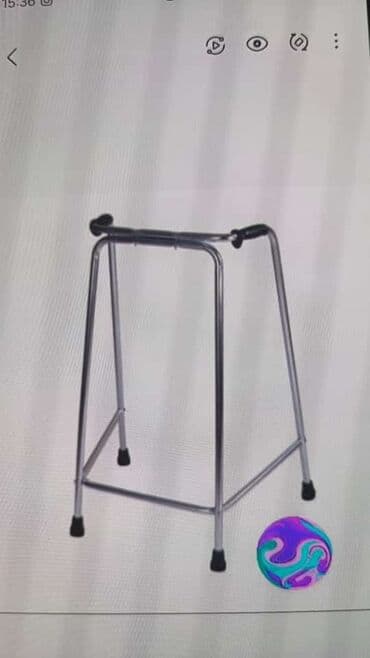 yurutəc: Xadok yurutec yurtcey yaslilar ve eliller xesteler ucun xadok xeste — 19