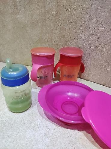 Uşaqlar üçün digər mallar