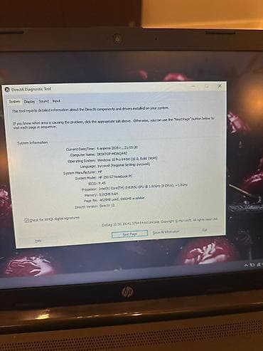 hp g4 i5: HP 15.6 ", Intel Core i5, 256 GB — 3