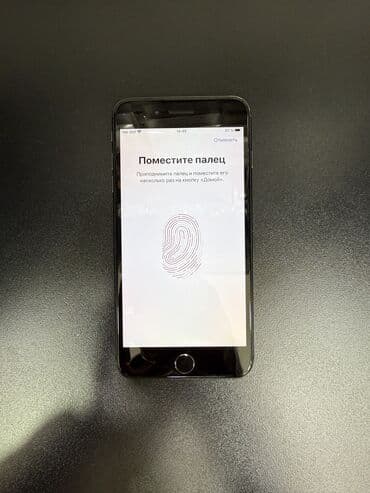 apple 8 pulus: IPhone 8 Plus, 64 GB, Qara, Barmaq izi — 2