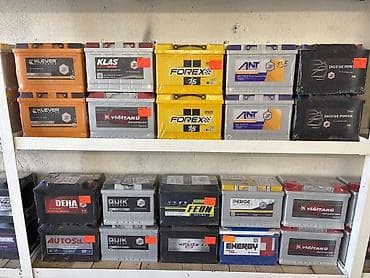 Yiğit Akü, 75 ah, Orijinal, Türkiyə, Yeni