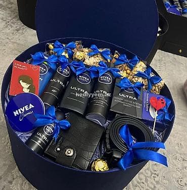 qab qasiqlar: Hədiyyə qutuları – fərdiləşdirilə bilən kişi tematik setlər Təsvir: - — 7