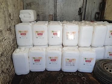 бак из нержавейки 2000 литров цена: 20L plastik kanistirler — 2