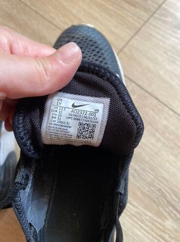 высокая детская обувь: Кроссовка обувь Nike original — 3