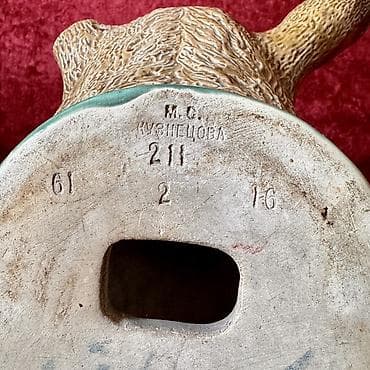 Sandıqlar: Fiqur, Keramika, rəng - Qəhvəyi — 4