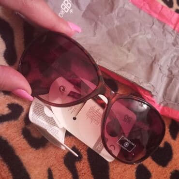 Gün. eynäyi. Germaniyanindi. şüşäsi. gözä. zärär. vermiyändi lalafo.az -da Gün. eynäyi. Germaniyanindi. şüşäsi. gözä. zärär. vermiyändi