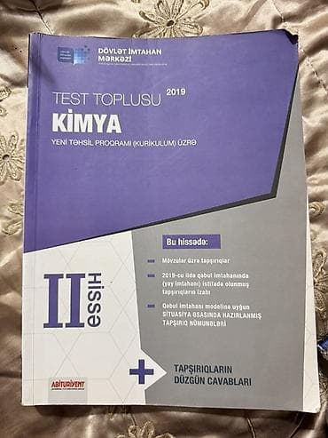 Məktəb dərslikləri: 1) Kimya – TQDK (Abituriyent) nəşri, 2016 3manat 2) Kimya 7 -2manat - — 10