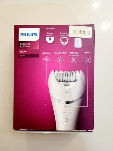 philips epilyator: Epilyator, Philips, Bədən üçün, Yeni, Ünvandan götürmə — 4