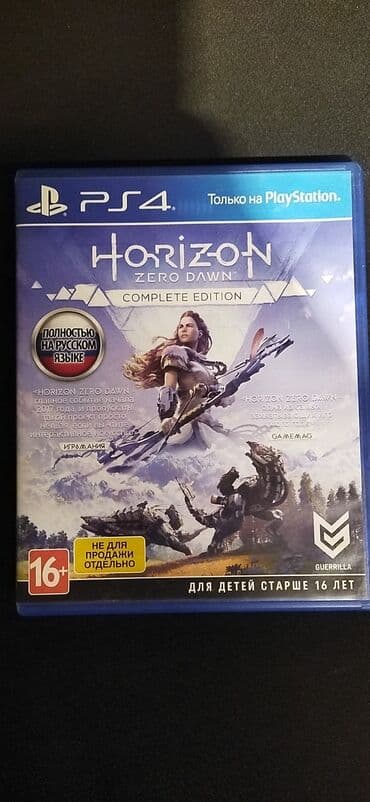 horizon zero dawn: Horizon Zero Dawn, Приключения, Б/у Диск, PS4 (Sony Playstation 4), Бесплатная доставка — 1