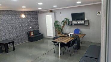 офисы в бизнес центре аренда: Azadliq metrosuna yaxin 50kv sahəsi olan obyekt ofis 650azn icarəyə — 1