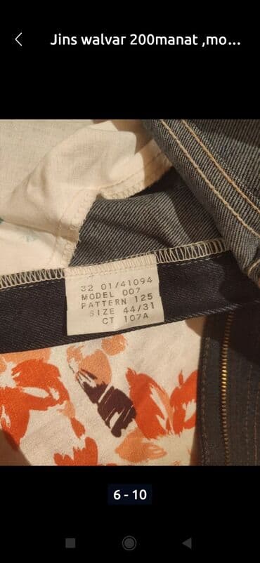 toxunma papaq modelleri: Donlar 10Ici isti kurtka 10 manat az geyinilibSatilir ne — 15