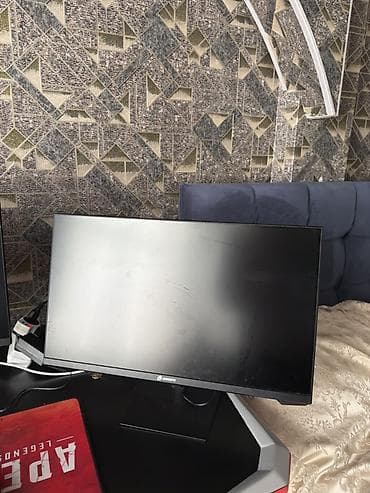 oyun diski: GameBooster monitor Ortadan cüzi xətt keçir. Sağ yuxarı hissədə rəngi — 2