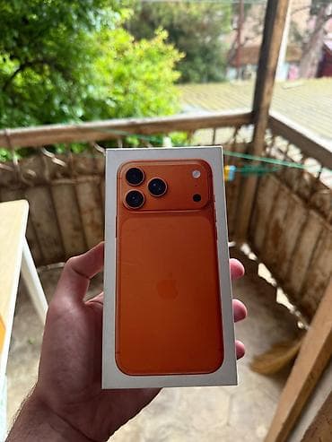 Narıncı, Face ID