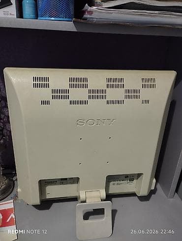 processor core i7: Sony LCD monitor - Ekran: LCD panel, yığcam masaüstü istifadə üçün - — 2