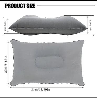 balis: Yuxu üçün Yeni Ortopedik Yastıq, Ünvandan götürmə — 2