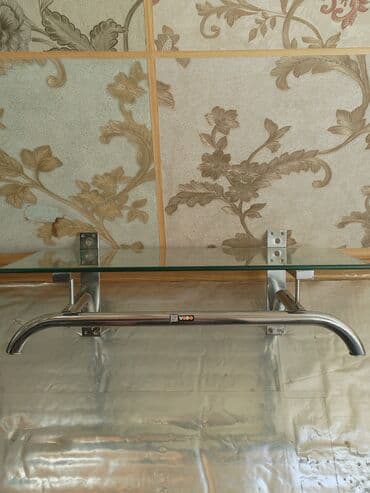 Bilərzik, 4 g, Ünvandan götürmə, Ödənişli çatdırılma