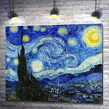 cipsi sekilleri: 🌠 "Ulduzlu gecə". 🌌 Van Qoqun möhtəşəm əsərlərindən🤩 🥺 Çox sevilən — 1