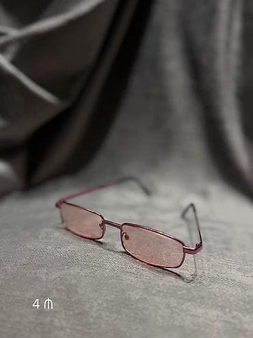 açqi şəkilləri: Gün eynəyi, Yeni — 4