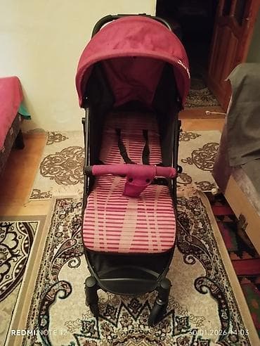 Klassik gəzinti arabası, Cins: Qız