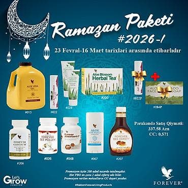 qizil saatlar instagram: Ramazan Paketi #2026-1 – Forever Living 23 Fevral–16 Mart tarixləri — 1