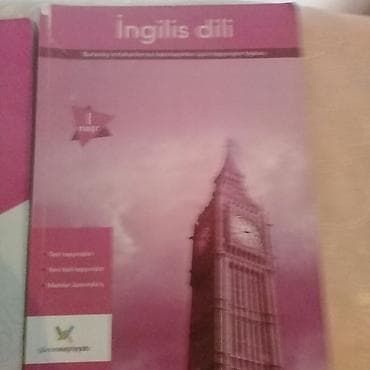 Velosiped aksesuarları: Digər kitablar və jurnallar — 2