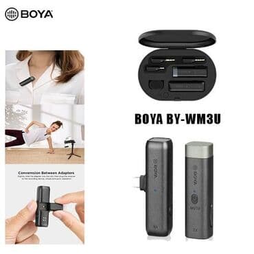 микрофоны для караоке беспроводные: Boya by-wm3u. Boya by-wm3u, vericidə quraşdırılmış mikrofonla — 1