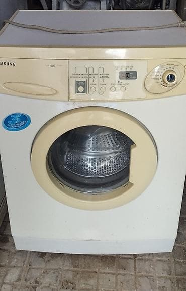 origimo opad 5: Paltaryuyan maşın Malyutka, 4 kq qədər, İşlənmiş, Yarımavtomat, Qurutmasız, Kredit yoxdur, Ödənişli çatdırılma, Ünvandan götürmə — 3