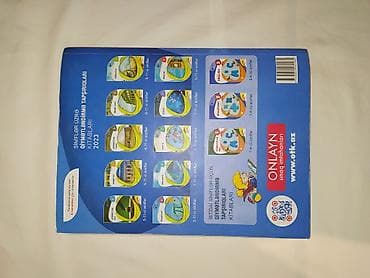 azerbaycan dili dim cavablari: Azərbaycan dili Testlər 11-ci sinif, DİM, 1-ci hissə, 2023 il — 2